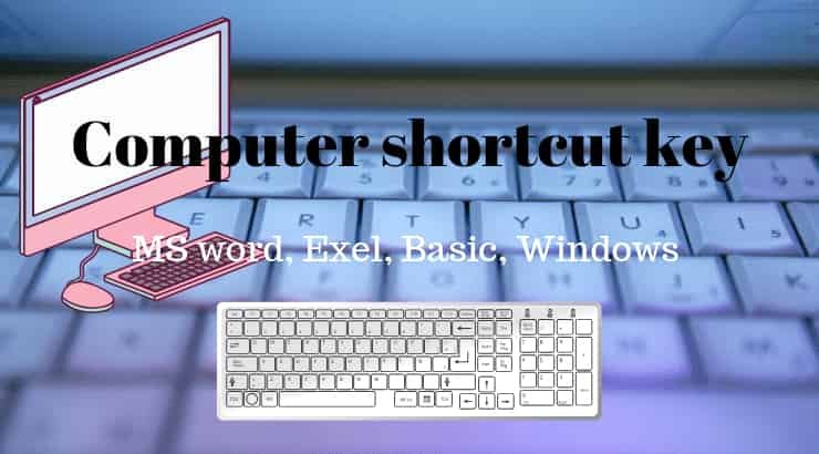 computer shortcut key