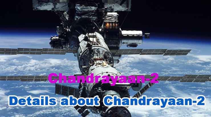 about Chandrayaan-2