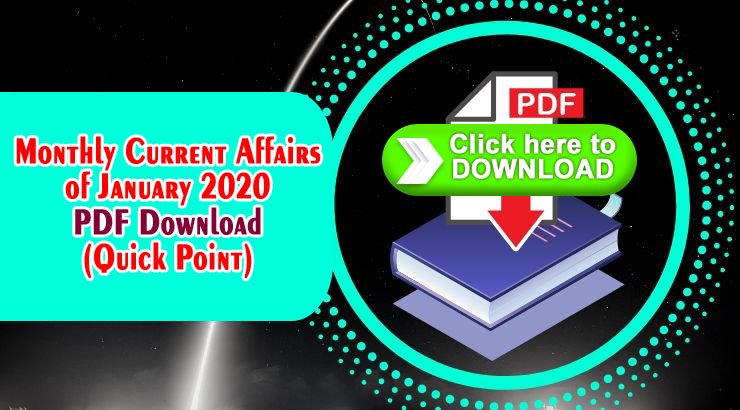 Monthly Current Affairs of January 2020 PDF