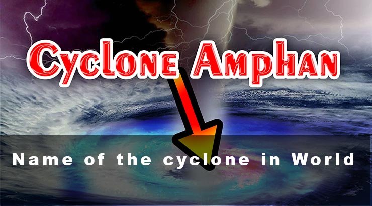 Name of the cyclone in World