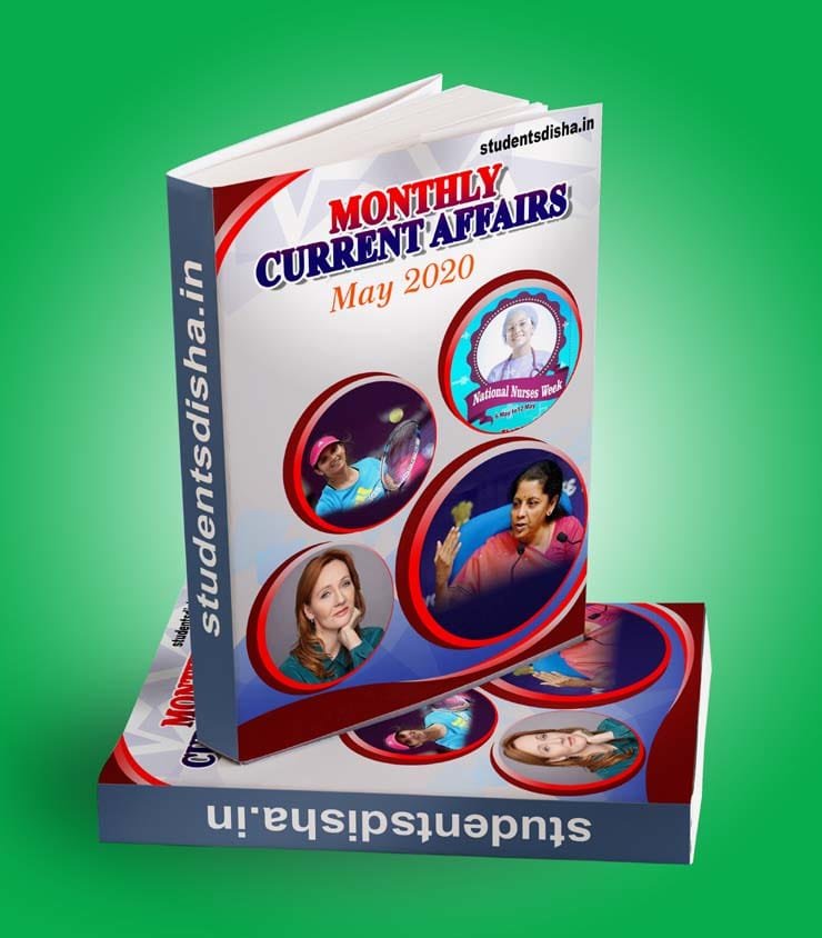 May Monthly Current Affairs 2020 pdf