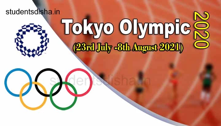 okyo Olympic Games 2020