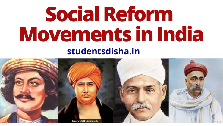 Social Reforms in India