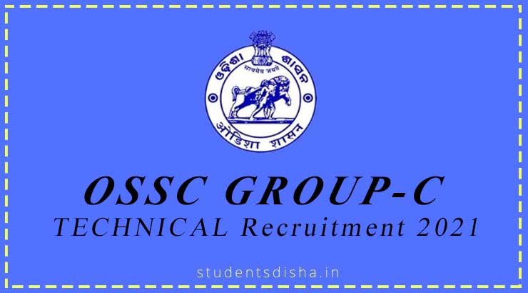 OSSC GROUP-C-requirement
