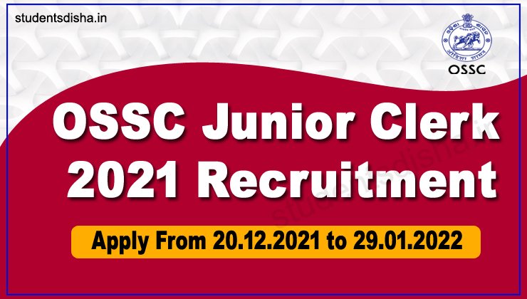 OSSC Junior Clerk 2021