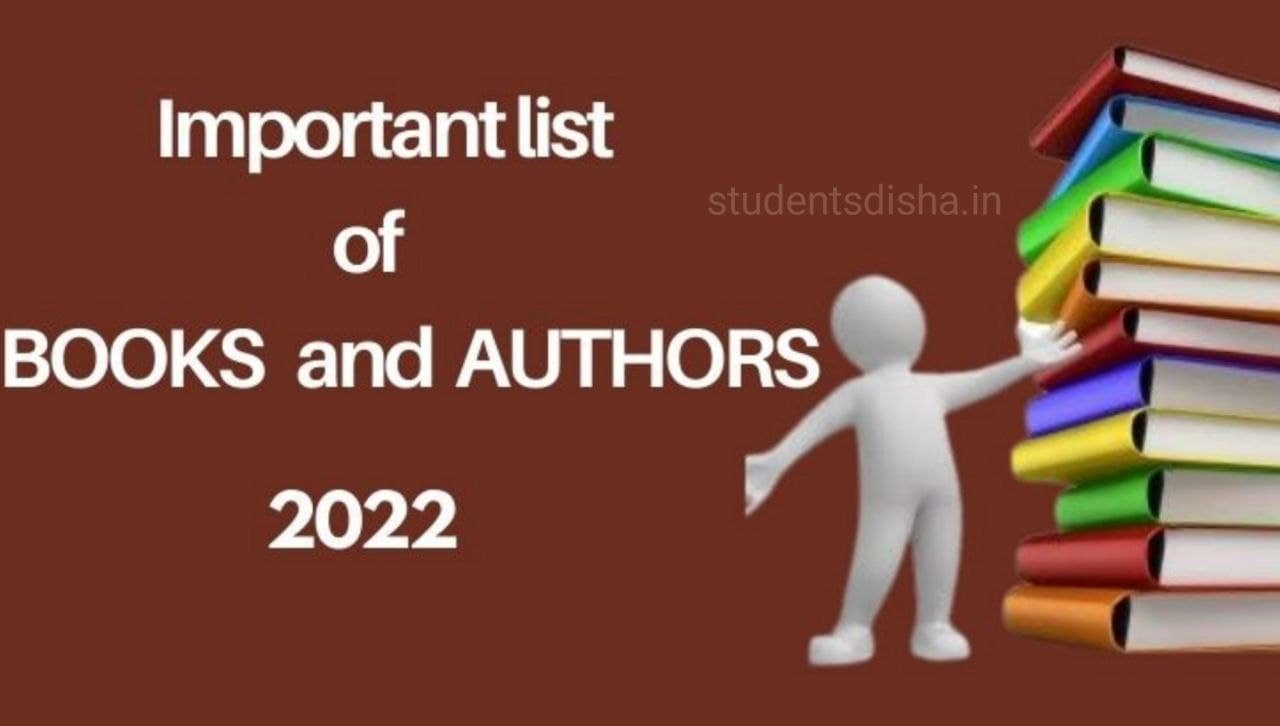 Books and Authors 2022