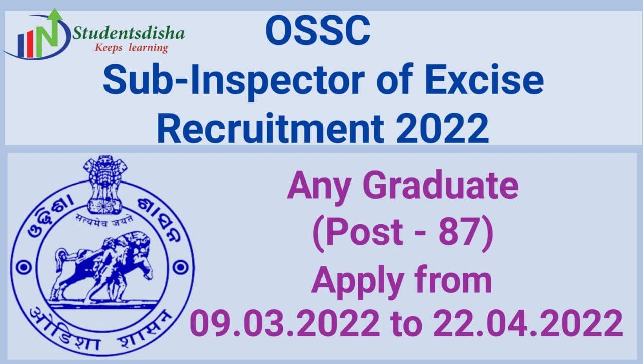 OSSC Sub-Inspector of Excise Recruitment 2022