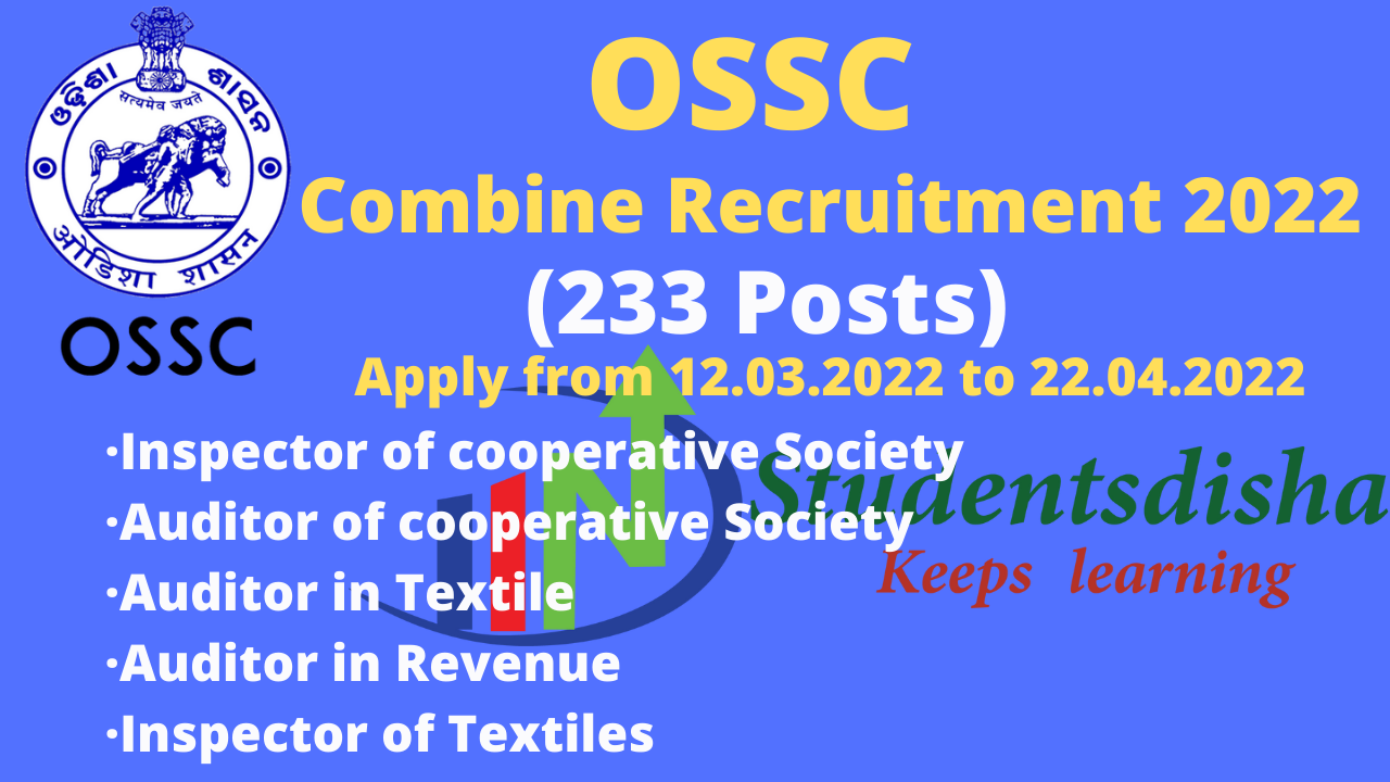 OSSC Combine Recruitment 2022