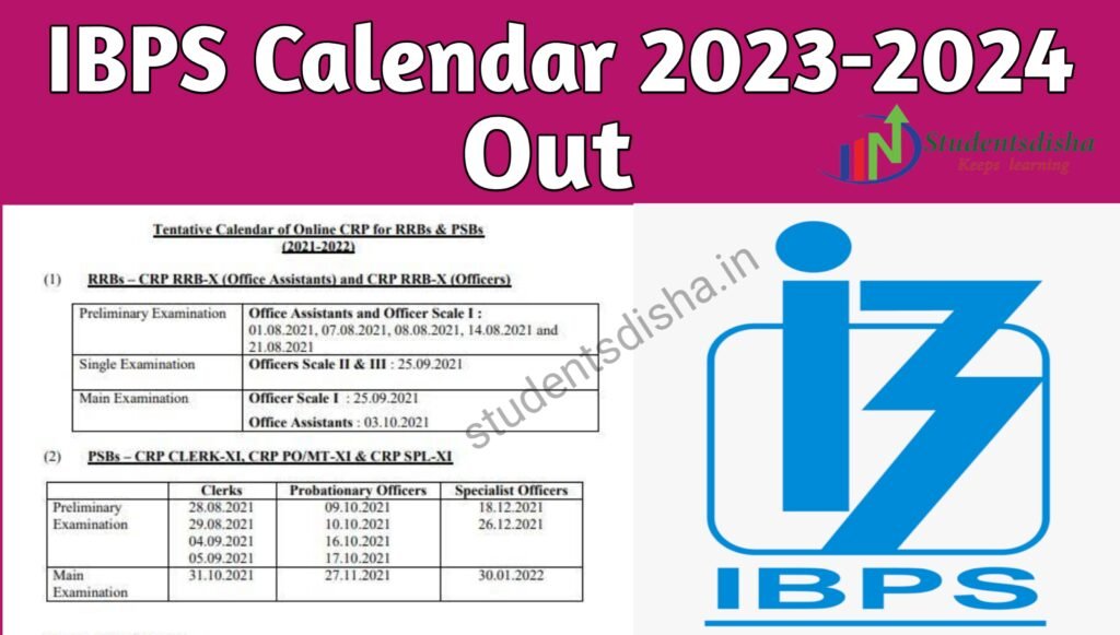 IBPS Exam Calendar 2023-24 Out|| IBPS Exam Schedule PDF » Students