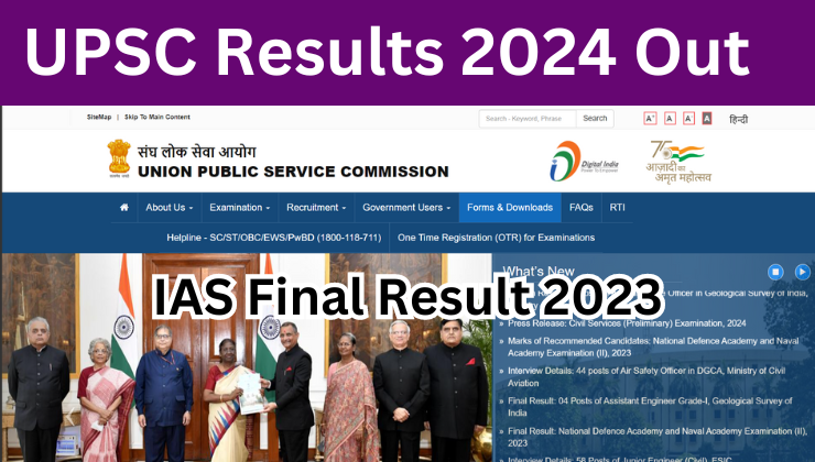UPSC Results 2024