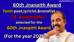 Jnanpith Award 2026