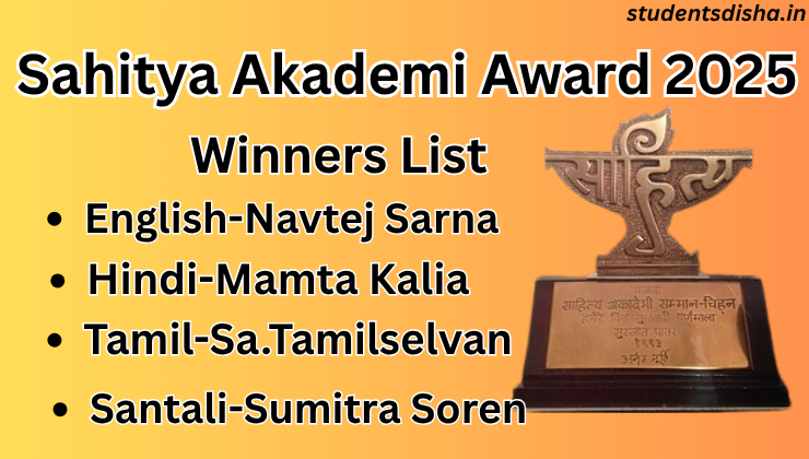 Sahitya Akademi Award 2025 Winners List