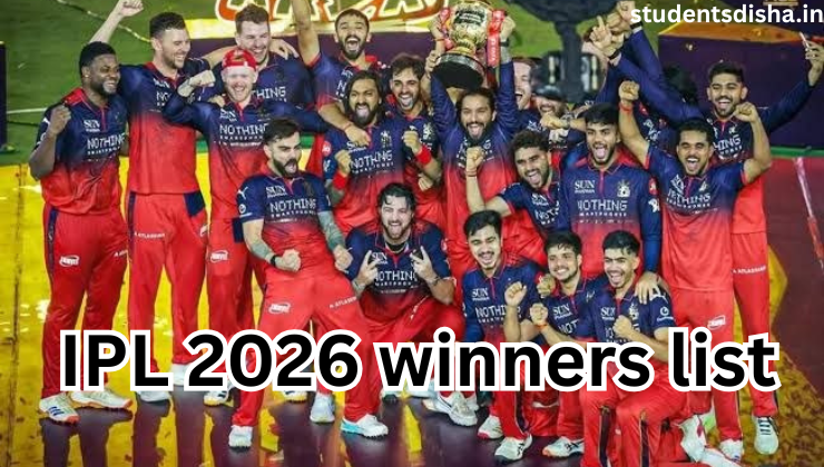IPL 2026 winners list