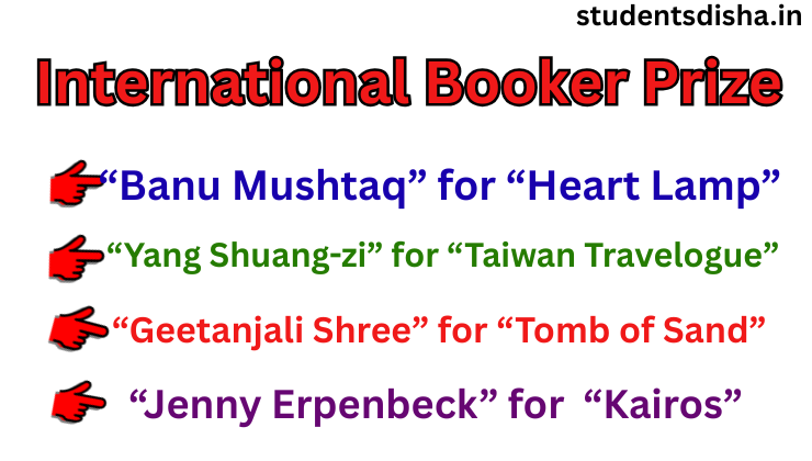 International Booker Prize