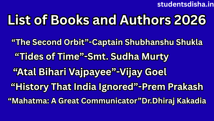 Books and Authors 2026