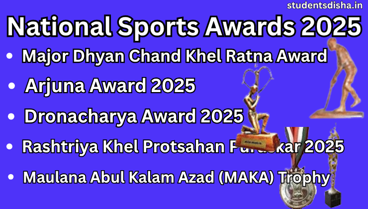 National Sports Awards 2025